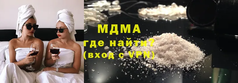 даркнет сайт  Заозёрный  MDMA кристаллы 